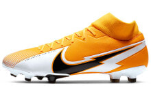 Football boots