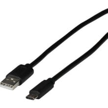 EFB ELEKTRONIK EBUSBC-USB20AK.0.5 USB-C cable