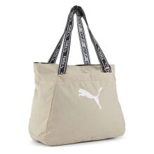 PUMA At Ess Bag