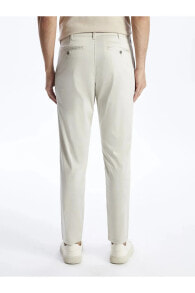 Men's trousers