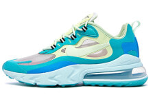 Кроссовки мужские Nike Air Max 270 React Hyper Jade (Белый, Зеленый) купить онлайн