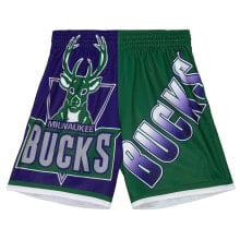 Men's Sports Shorts