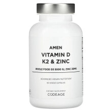 Vitamin D CodeAge