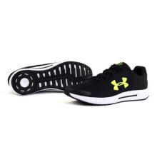 Men's running shoes and sneakers