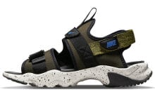 Nike Canyon Sandal 黄黑 凉鞋 / Сандалии Nike Canyon Sandal CI8797-301