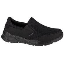 Men's running shoes