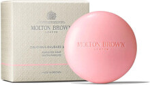 Lump soap Molton Brown