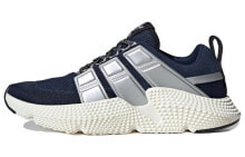 adidas originals Prophere V2 蓝银白 / Кроссовки Adidas originals Prophere V2 FW4264