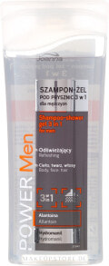 Shampoos for hair