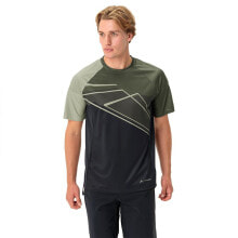 VAUDE Moab VI Short Sleeve T-Shirt