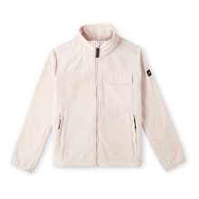 O´NEILL Utility Fleece