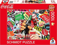 Children's educational puzzles