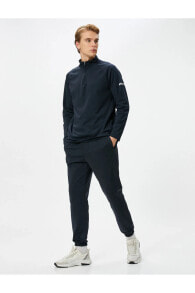 Men's Sweatpants