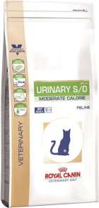 Сухие корма для кошек royal Canin Urinary Moderate Calorie Cat 9kg