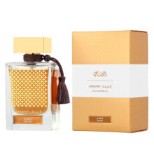 Unisex Perfume Rasasi Qasamat Ebhar EDP 65 ml