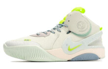 Nike Air Deldon EP 减震防滑耐磨 中帮 实战篮球鞋 淡绿色 国内版 / Кроссовки Nike Air Deldon EP DV5578-300