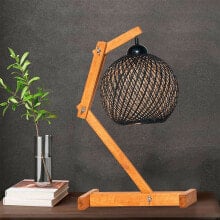 WELLHOME WH1177 Table Lamp