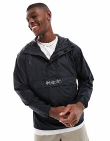 Men's Outerwear