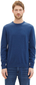 Men's Jumpers