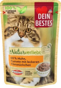 Nassfutter Katze mit Huhn, Naturverliebt, 85 g