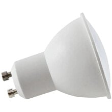 HEPOLUZ GU10 5W 3000K Dichroic LED Bulb 3 Units