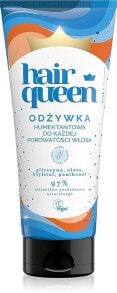 Бальзамы, ополаскиватели и кондиционеры для волос Hair Queen купить от $9