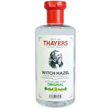  Thayers