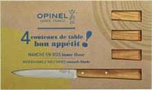 Opinel Opinel Set of 4 table knives Bon Appetit South Olive Wood No 125