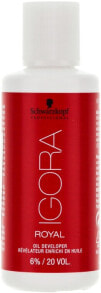 Окислители для краски для волос Schwarzkopf купить от $27