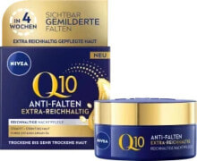 Anti Falten Nachtcreme Q10 Extra Reichhaltig, 50 ml