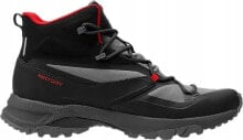 Men's Trekking Boots