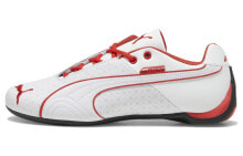 Puma Formula 1 X Future Cat 'White Pop Red'