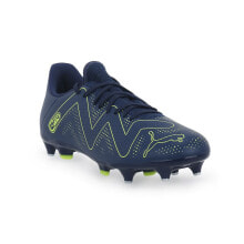 Men's sports shoes for football