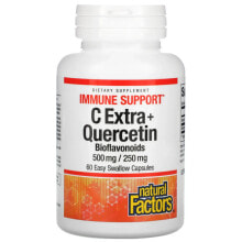 Витамин С Natural Factors, C Extra с кверцетином, 60 капсул, которые легко глотать
