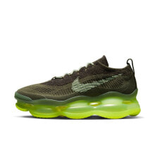 [DJ4701-300] Mens Nike AIR MAX SCORPION FK 'BARELY VOLT'