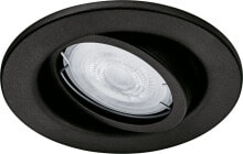 Kinkiet Signify Philips Outdoor Fresco Einbauspot 4.6W 27K schwarz