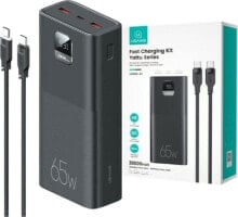 External batteries and accessories