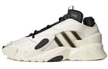 adidas originals Streetball 复古拼接 防滑耐磨 低帮 运动休闲鞋 男女同款 白黑黄 / Кроссовки Adidas originals Streetball FY7994