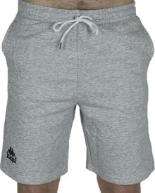 Men's Sports Shorts