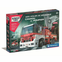 Toy cars and equipment for boys Clementoni