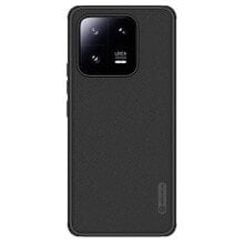 NILLKIN Frosted Pro Xiaomi 13 Pro phone case