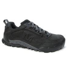 Men's running shoes and sneakers