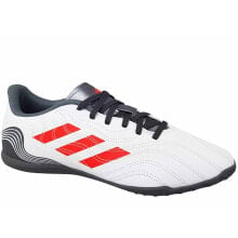 Men's sports shoes for football