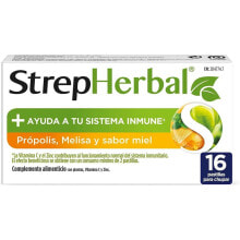 Food Supplement Strepsils Strepherbal 16 Units