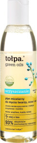 Tolpa Face care products