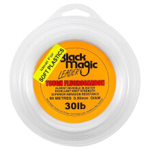 BLACK MAGIC Tough Fluorocarbon 80 m line