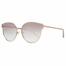 Women's Sunglasses