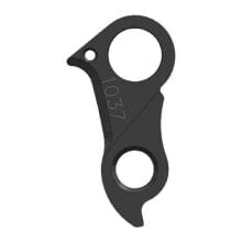 PILO D1037 Co-Op Derailleur Hanger