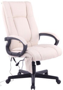 Gaming computer chairs