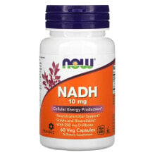 B vitamins nOW Foods, NADH, 10 mg, 60 Veg Capsules